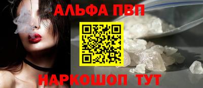 мет Боровичи
