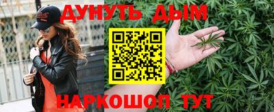 мет Боровичи