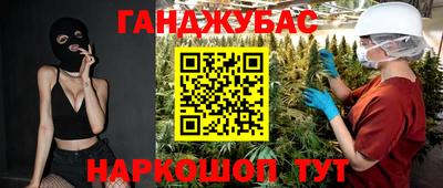 мет Боровичи