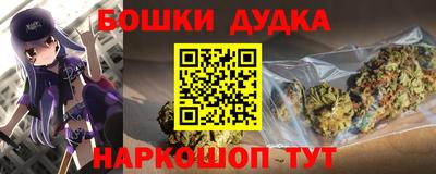 мет Боровичи