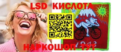 мет Боровичи