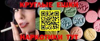мет Боровичи