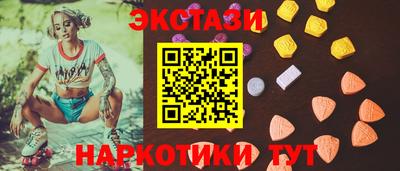 мет Боровичи