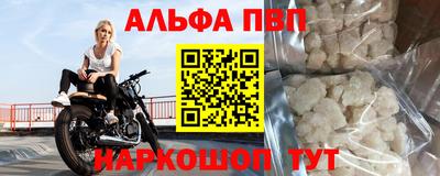 мет Боровичи
