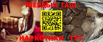 мескалин Брянск