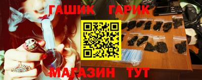 мет Боровичи