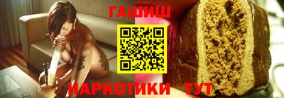 мет Боровичи